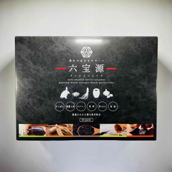 厳選した6種の活力系健康素材を配合●高麗人参(ベルギー産 1包50mg)水耕栽培（農薬を使用せずに栽培）にて育てることにより有効成分「希少ジンセノサイド」を多く含んだ高麗人参を使用。●すっぽん(九州産)えさにこだわり九州の豊かな緑と清らかな...