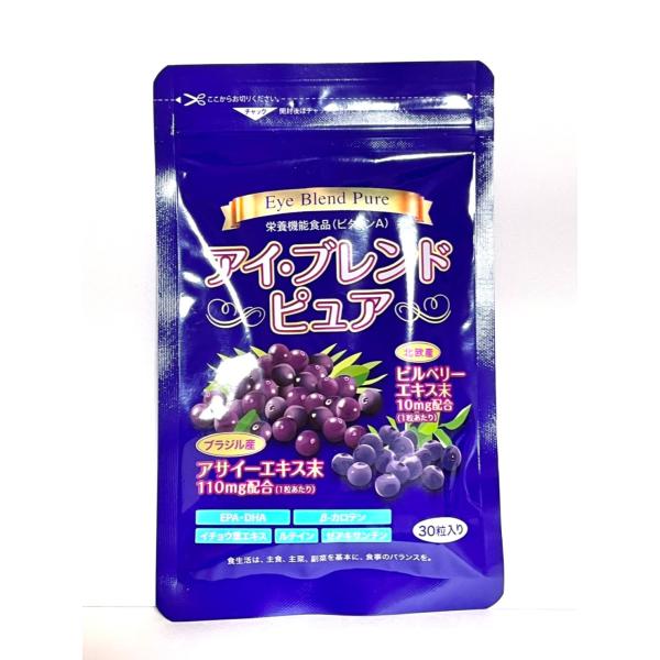 目の健康を維持したい方、スマホ・タブレットを多く使う方。瞳のためにアイ・ブレンド・ピュアをどうぞ。瞳のための含有成分：アサイーベリー、北欧産ビルベリー、ルテイン、βカロテン、イチョウ葉、ゼアキサンチン原材料名：DHA含有精製魚油、アサイーエ...
