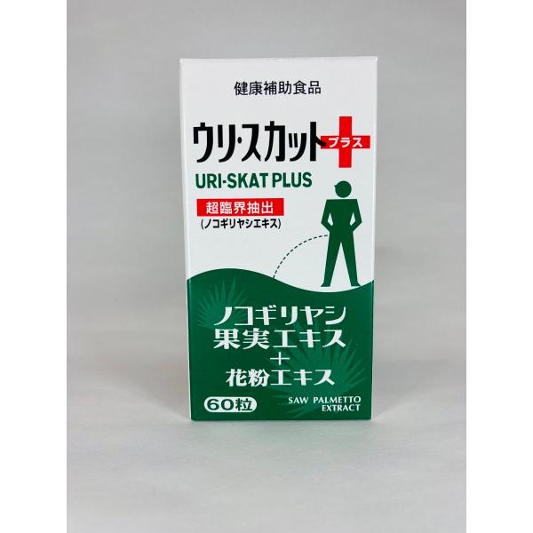 ノコギリヤシ　ノコギリ状の葉をしたヤシの一種で。ヨーロッパでは、中高年男性の健康づくりのために愛用されてきた、長い伝統と歴史があります。花粉エキス　花粉はパーフェクトフードとも呼ばれ、私たちの健康維持にとても約に立つ働きをもっています。内容...