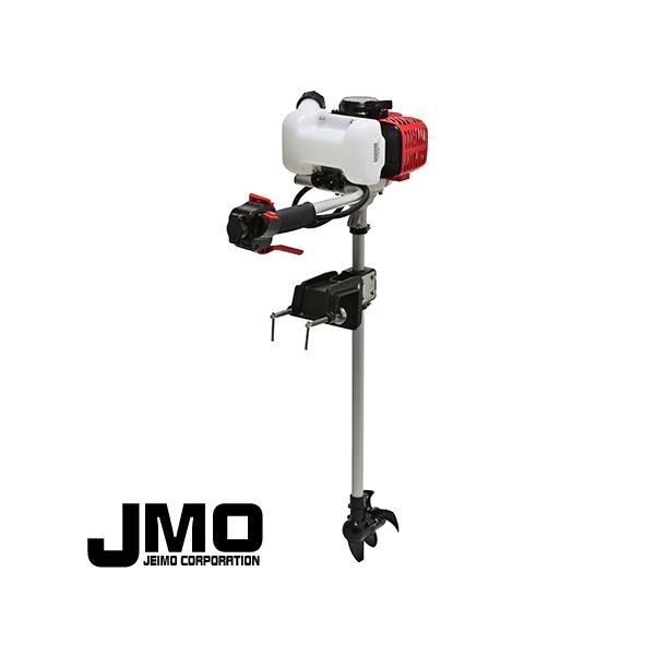 ジェイモ エンジン 1.2馬力船外機 SP-1 PLUS トランサムXS JMO 