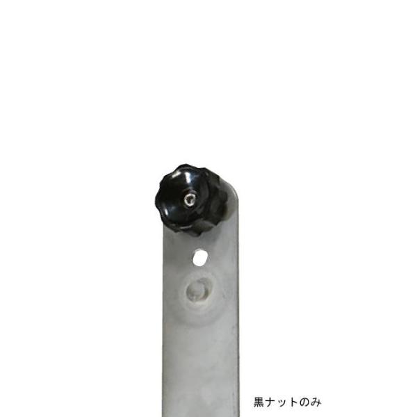 ジョイクラフト オプションパーツ ランチングホイール用 黒ナット LW-N JOYCRAFT