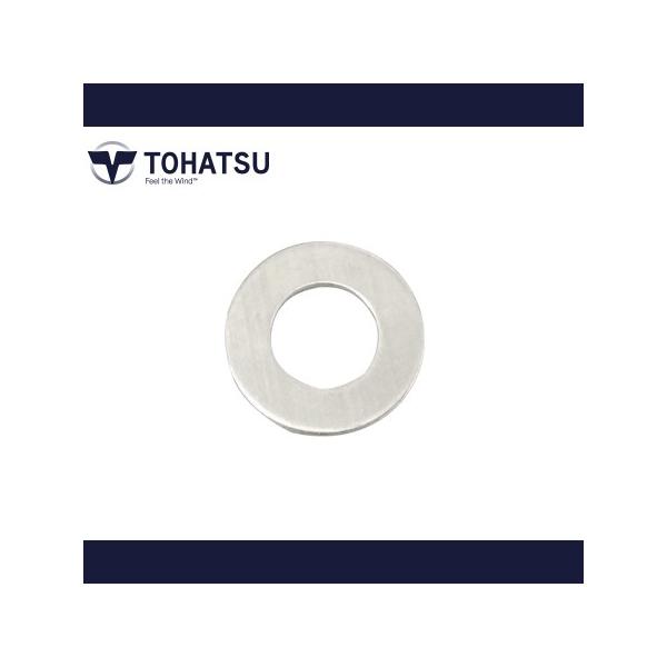 トーハツ船外機のエンジンオイル交換の際に