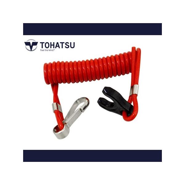 アウトドア用品 2馬力 トーハツ 船外機の人気商品・通販・価格 アウトドア用品 2馬力 トーハツ 船外機の人気商品・通販・価格