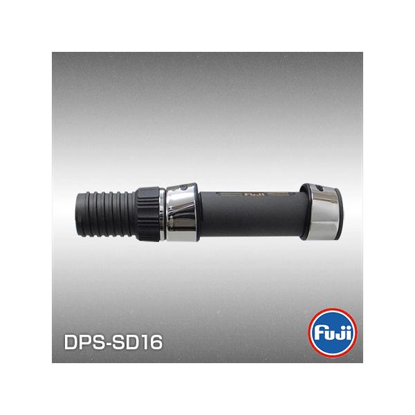 富士工業 リールシート スピニング DPS-SD16(P) スタンダードパイプ