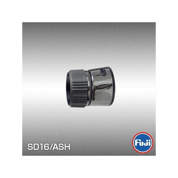 富士工業(Fuji工業) リールシートパーツ DPS-SD16IC/ASH SDフード