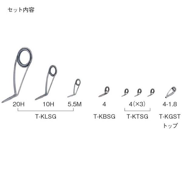 ロッド ガイドセットの人気商品・通販・価格比較 - 価格.com ロッド ガイドセットの人気商品・通販・価格比較 - 価格.com