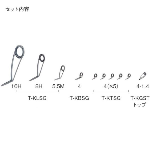 ロッド ガイドセットの人気商品 通販 価格比較 価格 Com