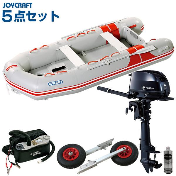 ジョイクラフトボートSSセット【セット内容】・ボート本体 JES-336(予備検査付)・トーハツ6馬力船外機・ランチングホイール LWS-8・船外機オイル・超高圧電動ポンプ BTP-12・アルミオール・高圧フットポンプ・アルミ腰掛板2枚・補...