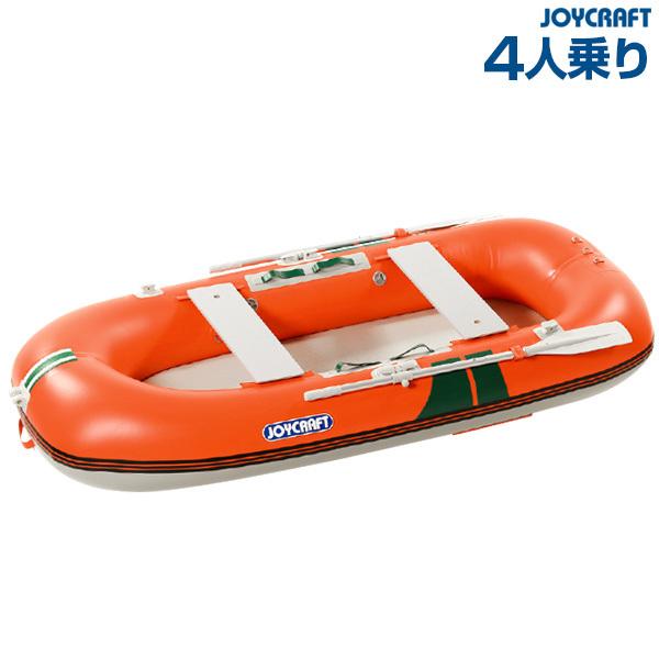 ジョイクラフト 4人乗り ゴムボート JOYCRAFT（ジョイクラフト） ゴムボート 4人乗り TW-270N 2重底布 1.5