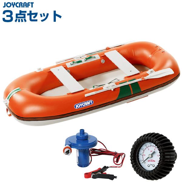 JOYCRAFT（ジョイクラフト） TW-270N GSセット 電動ポンプ