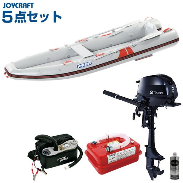 2馬力ボードアキレスジョイクラフトゴムボードカヤック