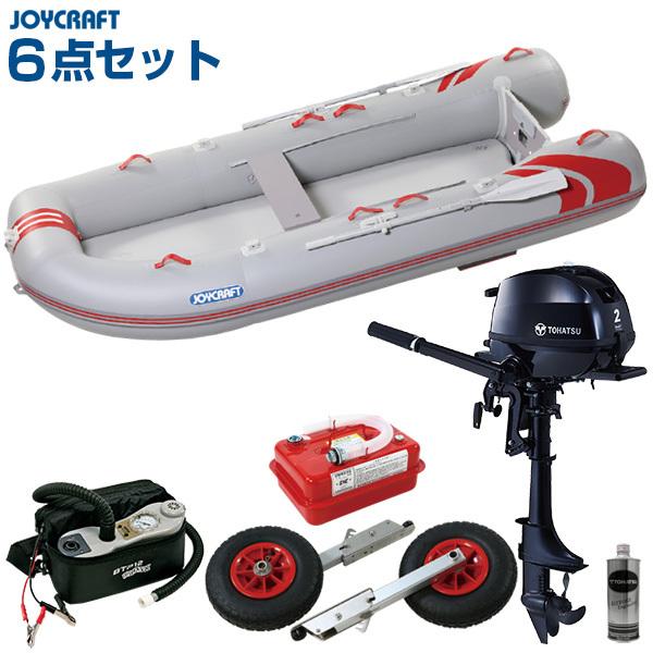 カヤック カヌー 2馬力 ボートの人気商品 通販 価格比較 価格 Com