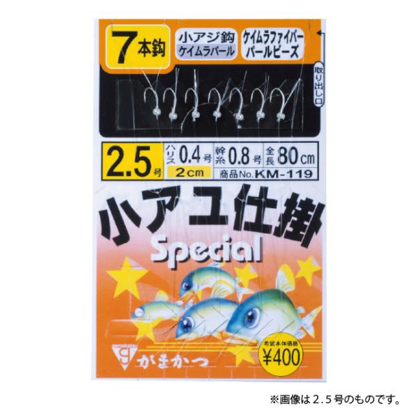 ܂ d| KM-119 d| AWPCp[7{ PB&amp;t@Co[ [֑Ή\