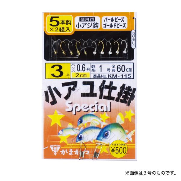 ܂ d| KM-115 d| AW5{ PB&amp;GB2g [֑Ή\