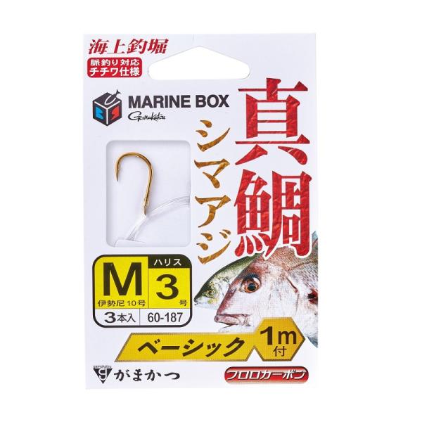Gamakatsu（がまかつ） 海上釣堀仕掛け 60-187 海上釣堀 マリン