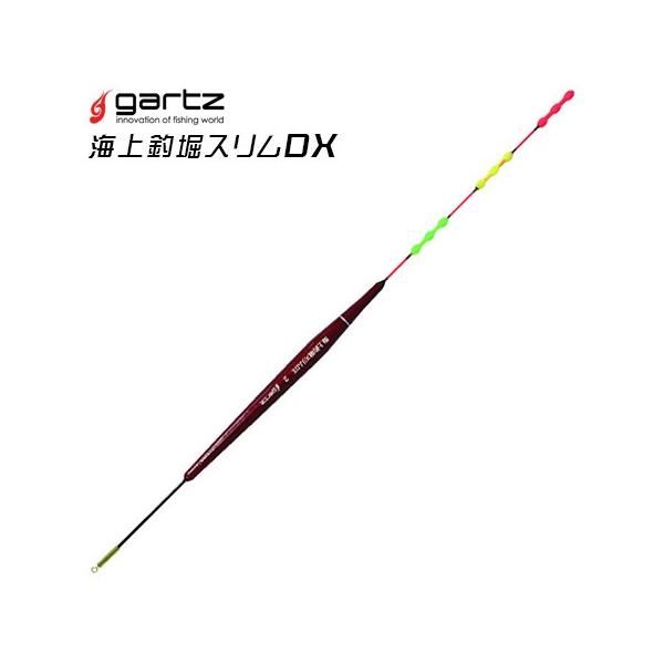 2号 釣り 海上釣堀 ウキの人気商品 通販 価格比較 価格 Com