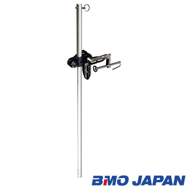 BMO JAPAN（ビーエムオージャパン） BMOジャパン FRPボート用 20Z0129