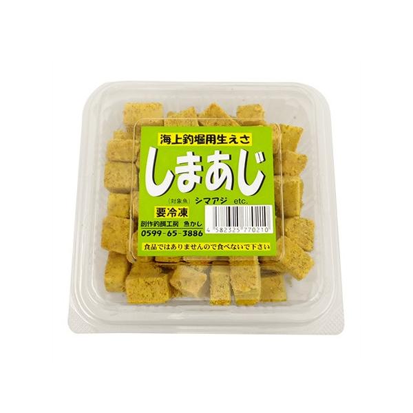 牧野 エサ 海上釣堀 魚かし しまあじ 冷凍餌 クール便利用