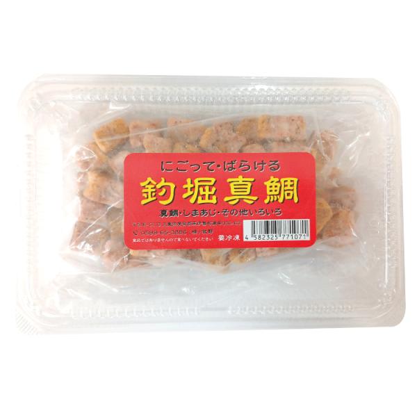 にごって・ばらける釣堀真鯛対象魚：真鯛・しまあじ・その他いろいろ※本商品はクール便のため商品価格、宅配送料とは別にクール便利用料が加算されますのでご注意下さい。※本商品と同時に購入される商品によっては別途送料をいただく場合がございます。(例...