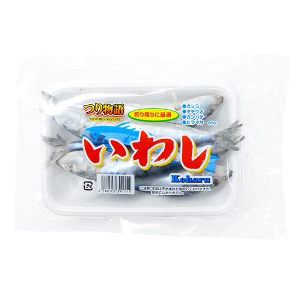 海上釣り堀りに最適青物狙いにいわし対象魚：ガシラ・タチウオ・カンパチ・ヒラマサなど※本商品はクール便のため商品価格、宅配送料とは別にクール便利用料が加算されますのでご注意下さい。※本商品と同時に購入される商品によっては別途送料をいただく場合...