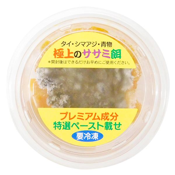 快釣エサシリーズ、ローテーション追加。他では真似できない、本多商店渾身のササミ餌！その名も快釣エサγ（ガンマ）。この商品は、海上釣り堀YouTuber『オヤジの遊び』に、商品名を付けてもらいました。海上釣り堀では定番のササミ餌を、本多商店独...