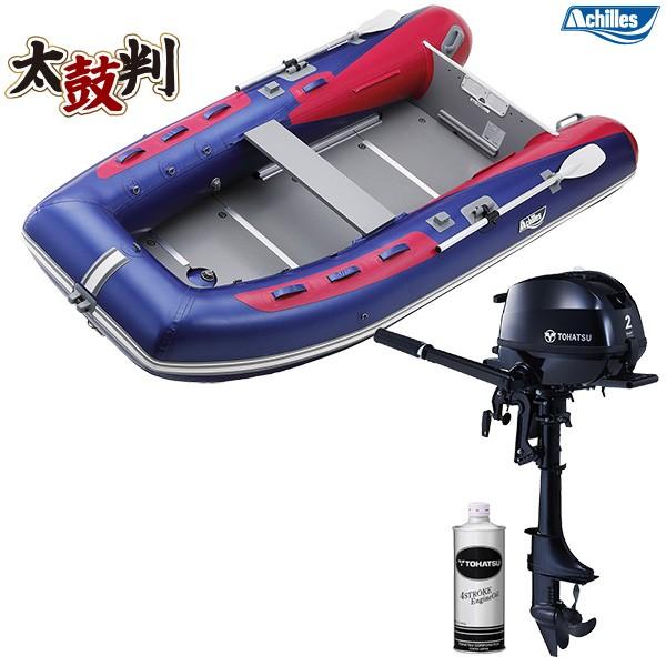 船外機 2馬力 トーハツの人気商品・通販・価格比較 - 価格.com 船外機 2馬力 トーハツの人気商品・通販・価格比較 - 価格.com