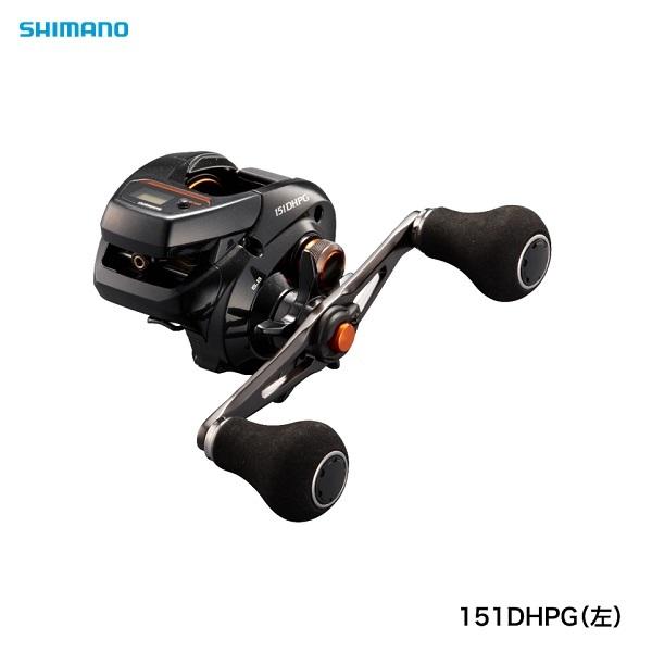 シマノ バルケッタ 151DHPG 左 (リール) 価格比較 - 価格.com