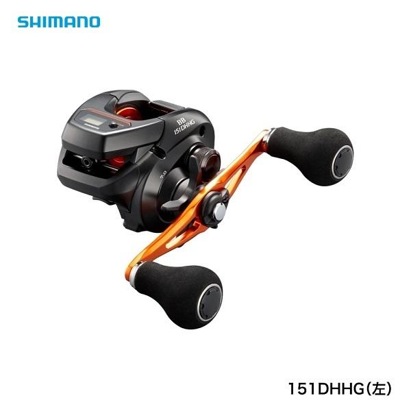 シマノ（SHIMANO） 両軸リール バルケッタBB 151DHHG(左) デジタル