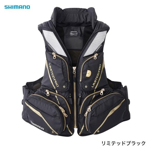 シマノ フローティングベスト ライフジャケットの人気商品・通販・価格 
