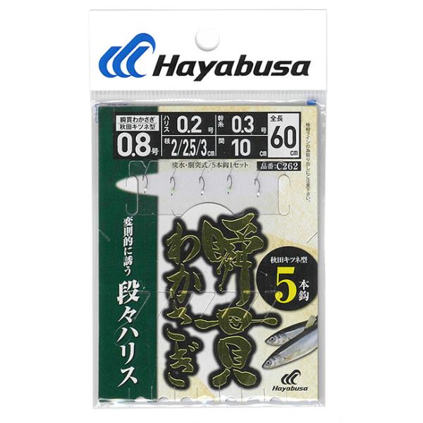 ozatoya_4993722185581