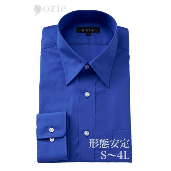 ワイシャツ メンズ 長袖 レギュラーカラー 形態安定 形状記憶 ドレスシャツ ビジネスシャツ Yシャツ カッターシャツ おしゃれ ユニフォーム 衣装