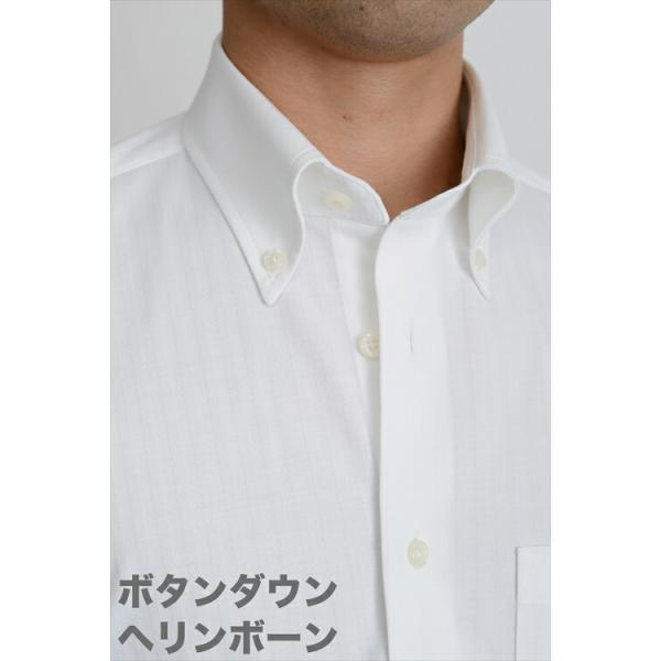 ozie（オジエ） ノンアイロン スリムストレッチシャツ ノンストレス