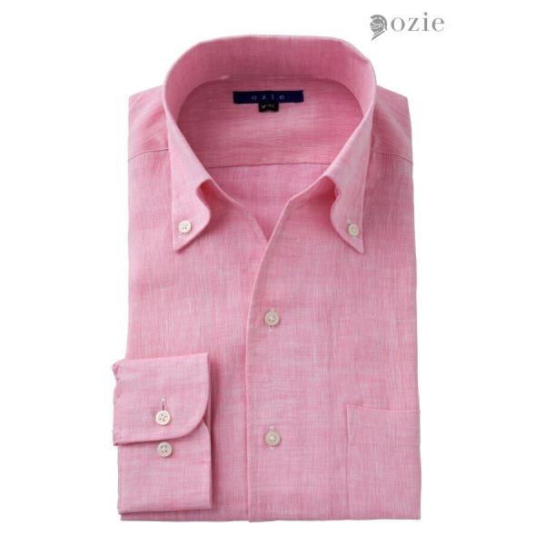 ozie_8044a-c03b-pink