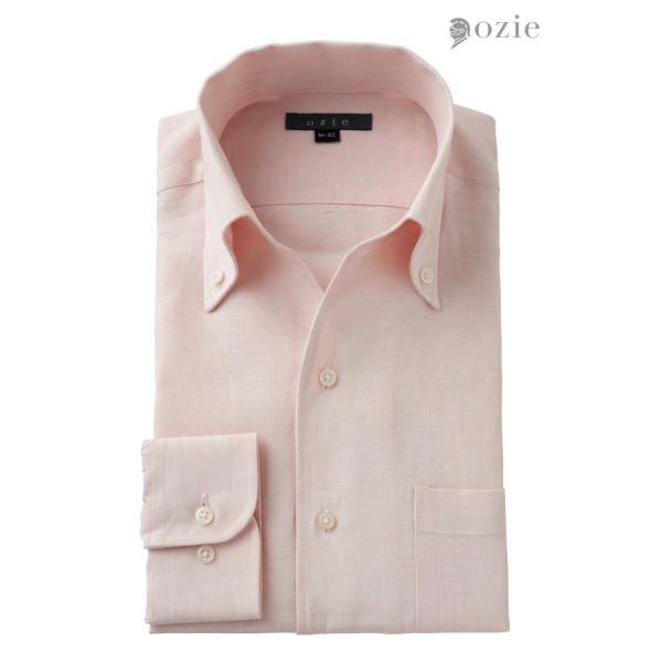 ozie（オジエ） ワイシャツ メンズ 長袖 ビジネスシャツ Yシャツ