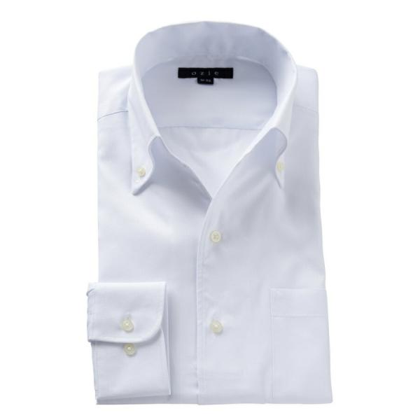 ワイシャツ メンズ 長袖 ビジネス Yシャツ カッターシャツ 形態安定 ボタンダウン スキッパー イタリアンカラー おしゃれ 大きいサイズ 白 オックスフォード