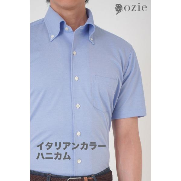 ozie 半袖ポロシャツ メンズ ビズポロ ビジネスシャツ