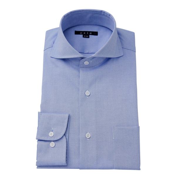 ホリゾンタルカラー ワイシャツ カッタウェイ メンズ 長袖 スリム 綿100% 形態安定 プレミアムコットン オックスフォード ビジネスシャツ