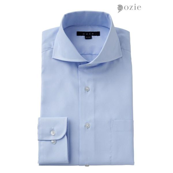 ワイシャツ メンズ 長袖 カッターシャツ yシャツ ビジネスシャツ 形態安定 ホリゾンタルカラー クールマックス オックスフォード