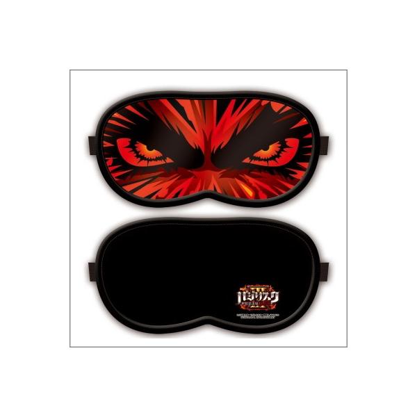 バジリスク 瞳術 アイマスク パチスロ スロット キャラクター グッズ Buyee Buyee 日本の通販 商品 オークションの代理入札 代理購入