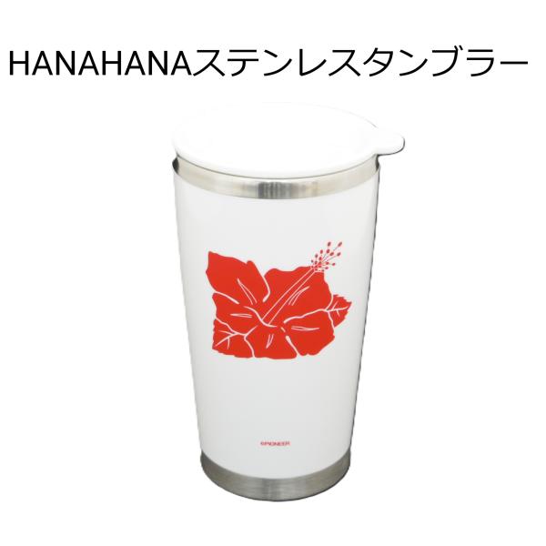 BANANA FISH ステンレスタンブラー BANANA FISH バナナフィッシュ アッシュ 花束 ステンレス