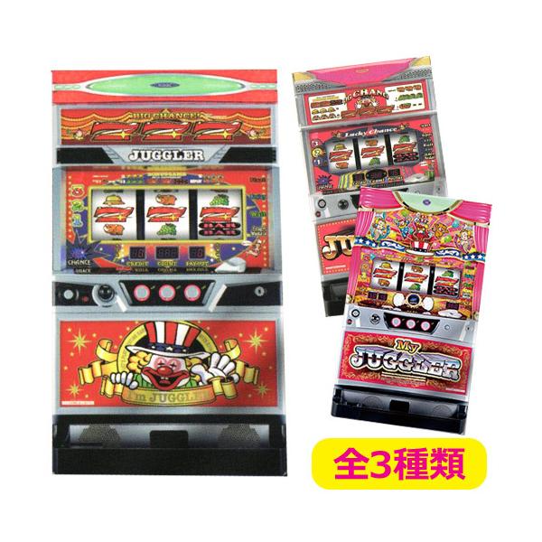 ジャグラー ビッグバスタオル スロット グッズ パチスロ 大判タオル /【Buyee】 ジャグラー ビッグバスタオル スロット グッズ パチスロ 大判タオル /【Buyee】