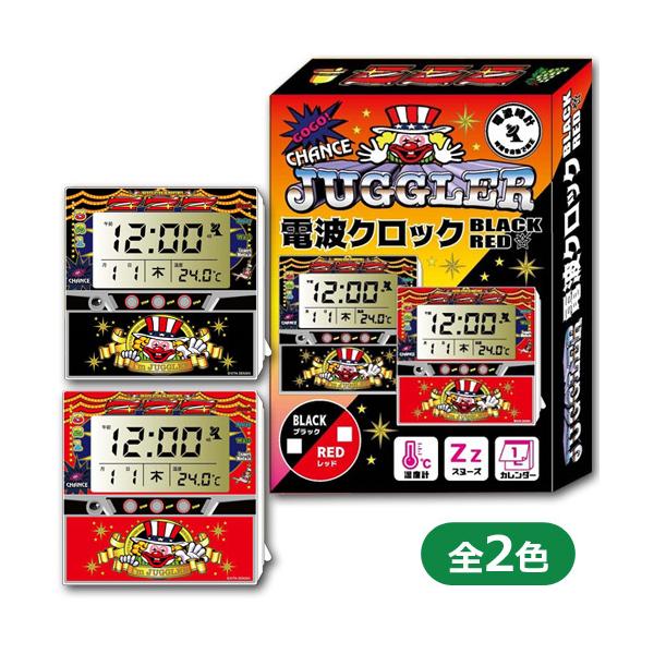 ジャグラー 電波クロック 目覚まし時計 JUGGLER グッズ スロット パチキャラ 卓上時計 温度計 置き時計