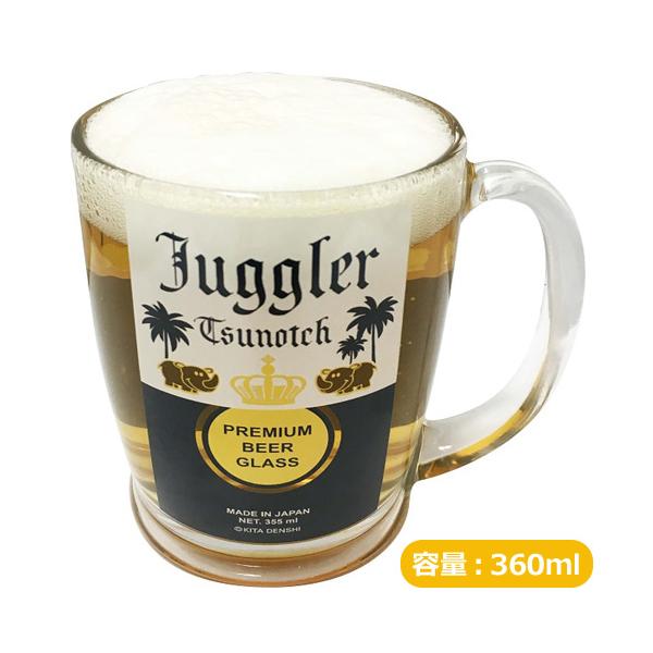 前回好評だったジャグラーのビアグラスの第2弾が登場！■数量：1個■商品サイズ：約H107×φ79mm■内容量：360ml(C)KITA DENSHI※商品画像はモニターによって実際の色合いが異なる場合があります。画像によっては監修前のイメー...