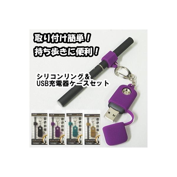 Ploom TECHp VROUSB[dP[XZbg