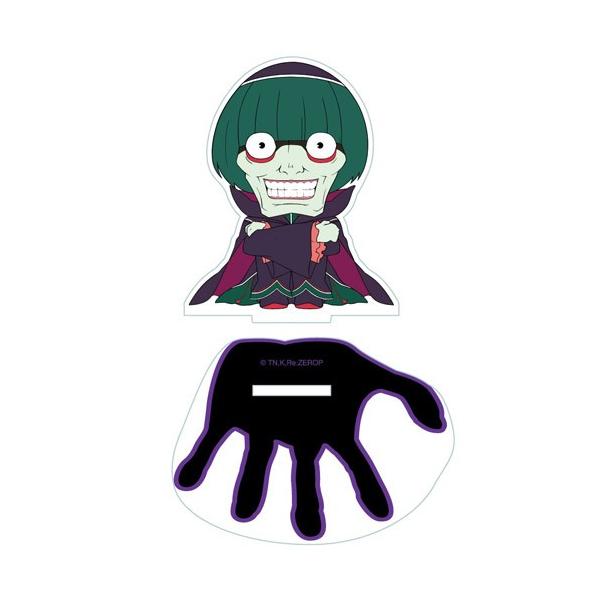 Re:ゼロから始める異世界生活 めもすた ペテルギウス メモスタンド