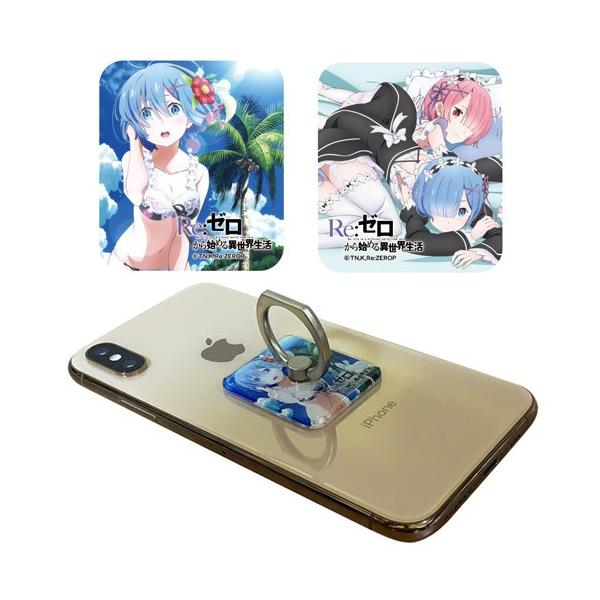 キャラクターグッズ 雑貨 スマホリングの人気商品 通販 価格比較 価格 Com