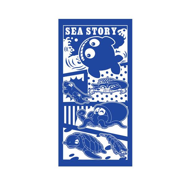 海物語 ジャガードバスタオル PETケース入り パチキャラ グッズ クジ