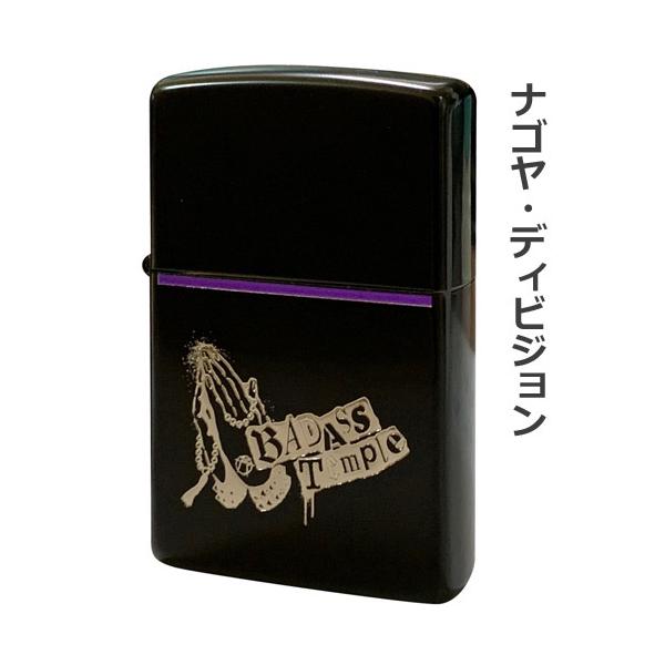 ZIPPO（ジッポー） ヒプノシスマイク Division Rap Battle Zippo