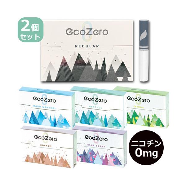 EcoZero エコゼロ ニコチン0mg 2箱セット 禁煙グッズ お試し 茶葉スティック