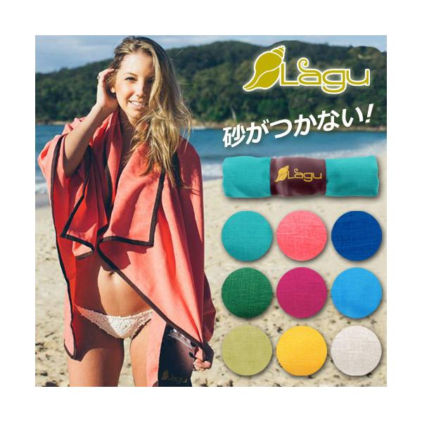 【夏のお出かけにピッタリ】ビーチ タオル & バッグ 夏に嬉しい、タオル特集🏖／ お出かけに役立つ大容量なバッグや